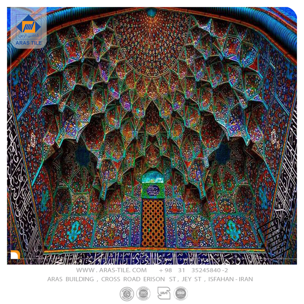 کاشیکاری شهر اصفهان